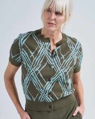 ain check knit cardigan