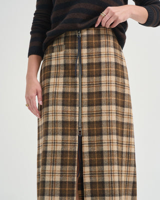 cemre skirt