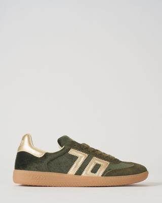 cloud sneaker