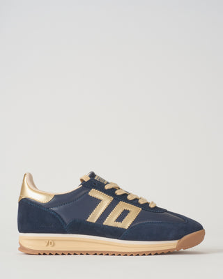 jogger sneaker
