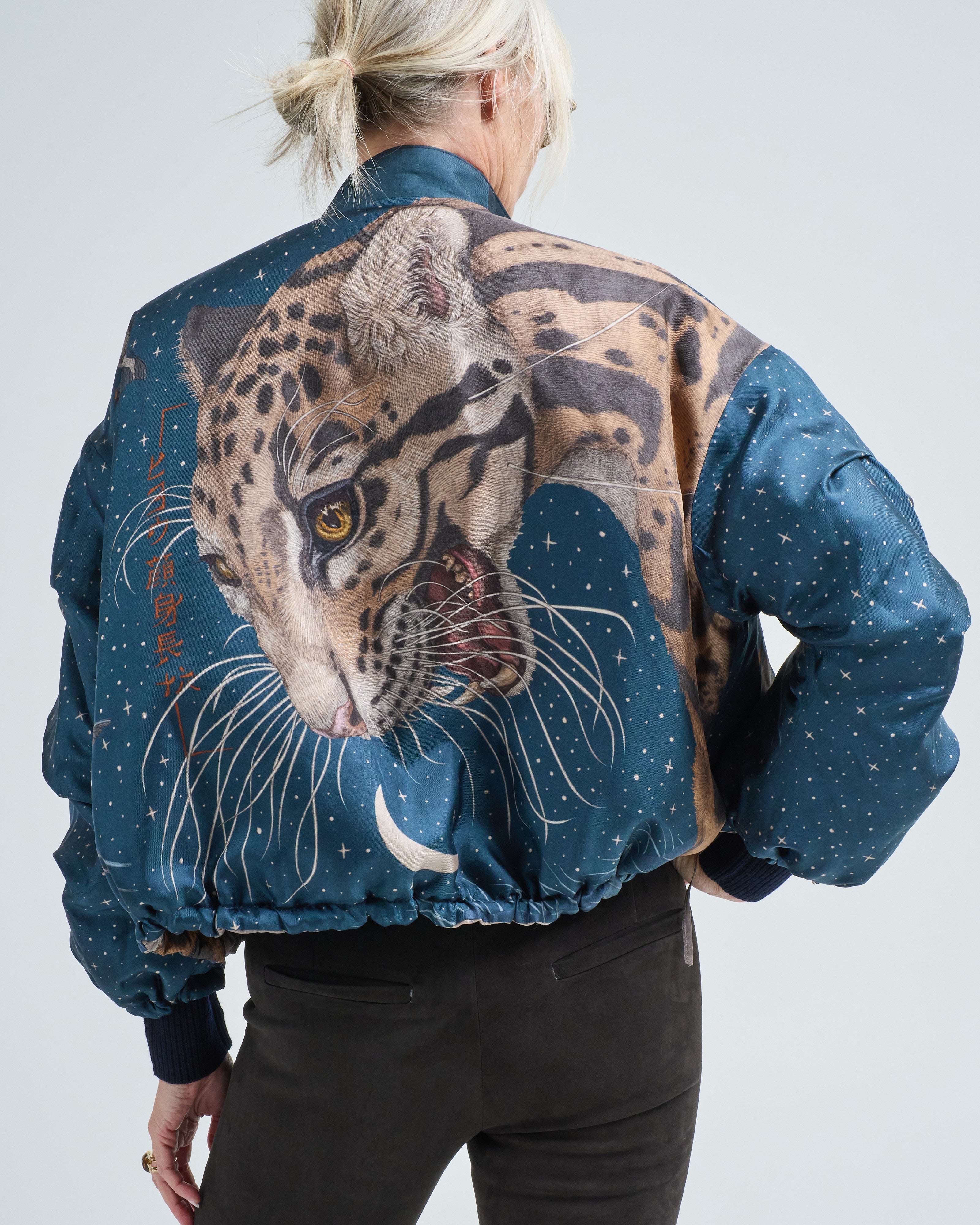 Sabina Savage Lunar Leopard Reversible Bomber Jacket Champagne/Soot