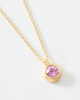4mm pink sapphire pendant necklace