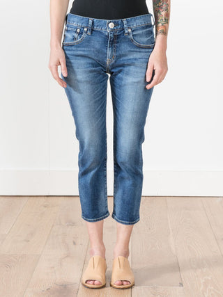 akira crop jeans - mid used