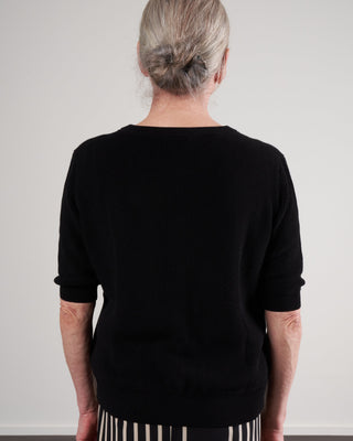 short sleeve cotton cardigan - black